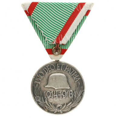 Венгрия. Медаль "Ветеран I Мировой войны" без мечей на аверсе.