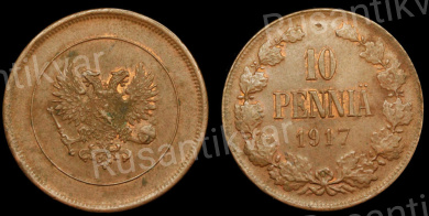 10 пенни 1917 год (без короны)