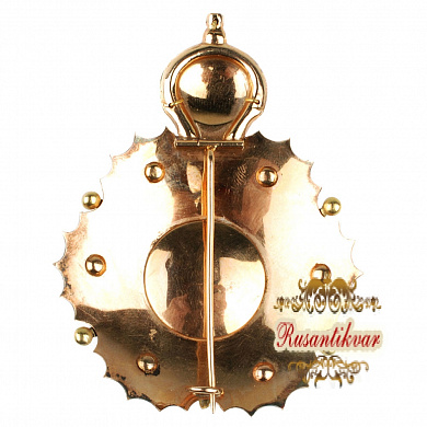 Бразилия. Орден "Розы".