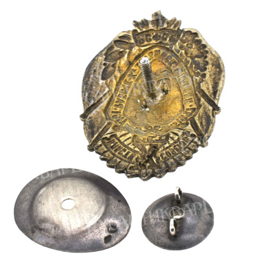 Юбилейный знак "X лет рабоче - крестьянской милиции РСФСР". Серебро. I тип. АРТИКУЛ П25-20