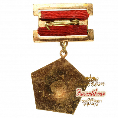 Знак "Летчик-космонавт СССР"
