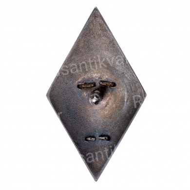 Знак выпускника Военно - Политической академии им. Ленина (ВПА), I тип, б/н. АРТИКУЛ ПА11-6