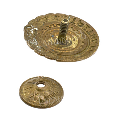 Знак "Комплекса ГТО третий разряд", АРТИКУЛ Паент