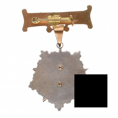 Румыния (НРР - RРR). Орден «Мать Героиня».