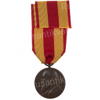 Германия. Медаль "В память 50 - летия правления Великого герцога Баденского Фридриха I".