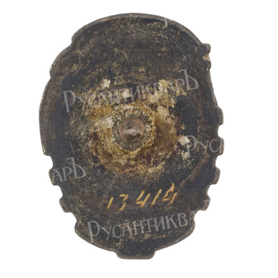 Знак "Отличник социалистического соревнования легкой промышленности. МЛП СССР" № 13.414. АРТИКУЛ П22-10