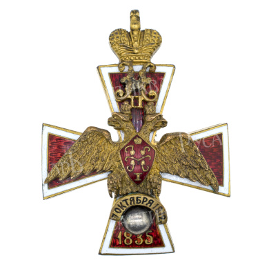 Знак для окончивших Полоцкий кадетский корпус.
