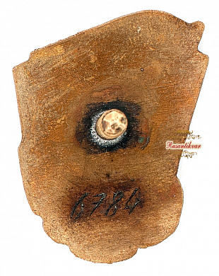 Знак "Отличник социалистического соревнования Наркомлеса"