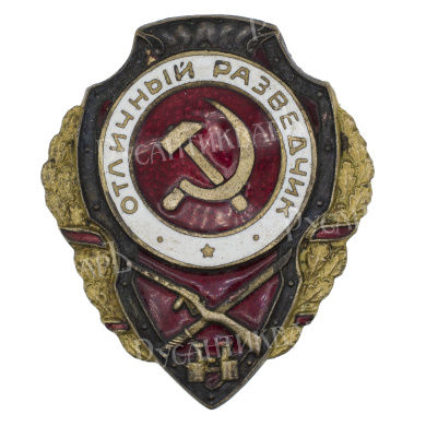 Знак "Отличный разведчик". АРТИКУЛ Пкенш