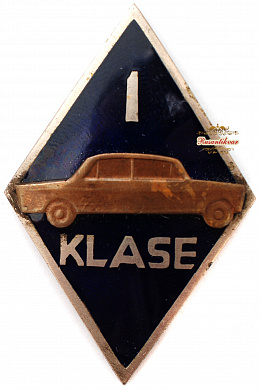 Знак "Водитель 1 класса"