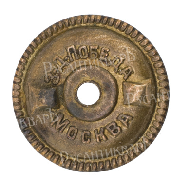 Знак об окончании саперного училища СССР, АРТИКУЛ Пекуц