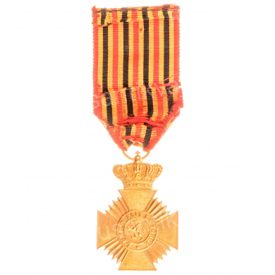Бельгия. Бельгийский Крест "Военная Награда" за выслугу (1952 - 2023 гг).
