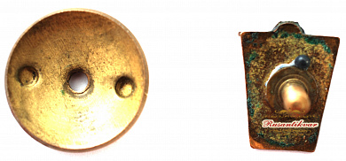 Знак "Рижский Вагонный завод"