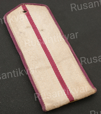 Погон МОС интендантской службы образца 1943 г.(производство Германия)