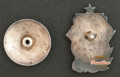 Знак "Стахановцу золотоплатиновой промышленности" СССР