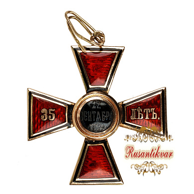 Орден Равноапостольного князя Владимира без мечей 4 степени выслуга 35 лет, капитульный (золото)