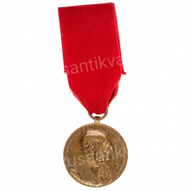 Австро - Венгрия. Медаль "В память 50 - летия правления Франца - Иосифа".