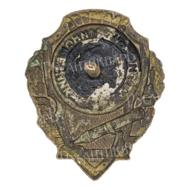 Знак "Отличный минометчик". АРТИКУЛ П3-15