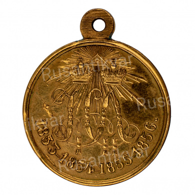 Медаль "В память войны 1853 - 1856 гг". Светлая бронза, позолота.