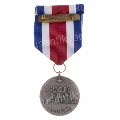 Чехословакия. Медаль "За заслуги в развитии Южно - Чешского региона".