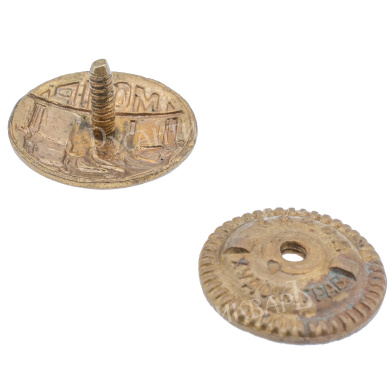 МОПР. Знак кружечного сбора. "Международная организация помощи борцам революции (МОПР)". АРТИКУЛ П22-6