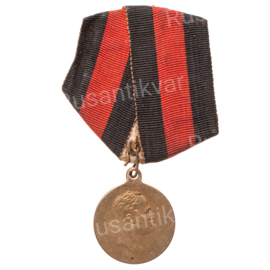 Медаль "В память 100 - летия Отечественной войны 1812 года" на колодке.