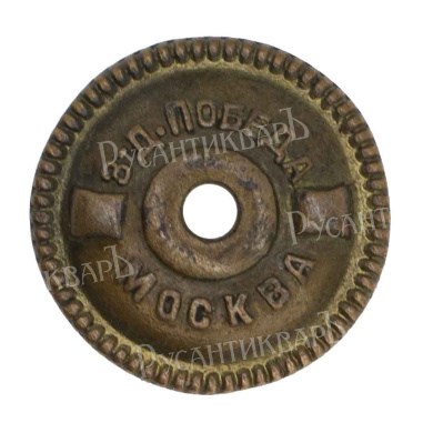 Знак "Отличник желдорвойск". АРТИКУЛ П3-2