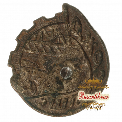 Знак "Союз рабочих железнодорожного, портового и шоссейного строительства"