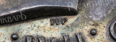 Великобритания. Медаль "За долгую службу в Королевском военно - морском резерве (RNR)" с портретом Короля Георга VI. I тип. 