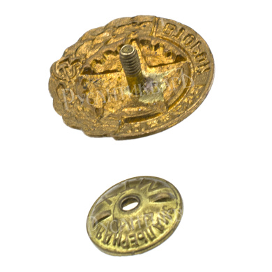 Знак "Комплекса ГТО второй разряд", АРТИКУЛ Паежз