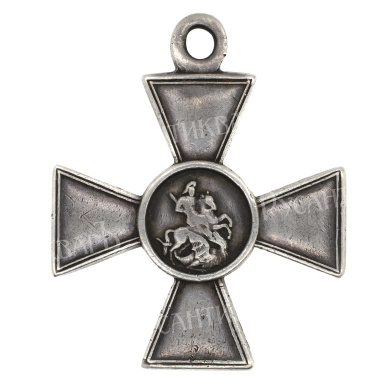 Знак Отличия Военного Ордена 4 ст 198.477 (8 стрелковый полк).