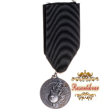 Италия. Медаль Муссолини.