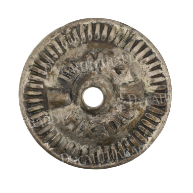 Знак "Отличный разведчик". АРТИКУЛ Пкенш