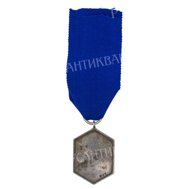 Великобритания. Медаль "Королевская Армейская Ассоциация воздержания  (RATA)". За 3 года воздержания.