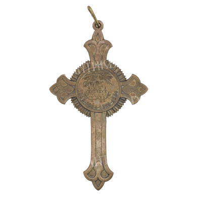 Крест для духовенства "В память Крымской войны 1853 - 1856 гг".