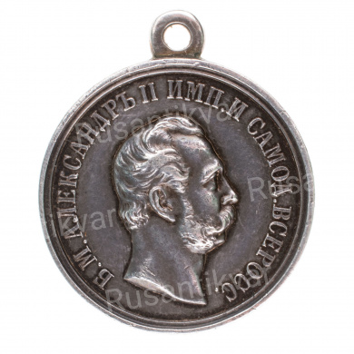 Медаль "За Усердие" с портретом Императора Александра II (1870 - 1881 гг). Нагрудная, 29 мм (без подписи). Серебро.