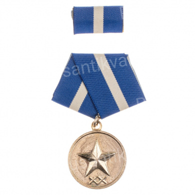 Куба. Медаль "За 20 лет службы в МВД".