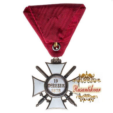 Болгария (Царство Болгария). Знак Ордена "Святой Александр" 5 рыцарская (кавалерская) степень с мечами (Официальное название "Свети Александър").