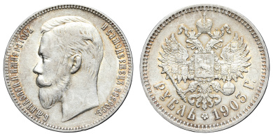 Рубль 1903 год "АР" (R), в слабе NGS, UNC det