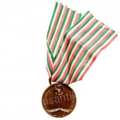 Италия . Памятная медаль "Итало - Австрийская война 1915 - 1918 гг, 1 тип".