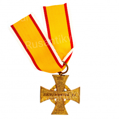 Липпе-Детмольд. Крест за военные заслуги (1914 - 1922)