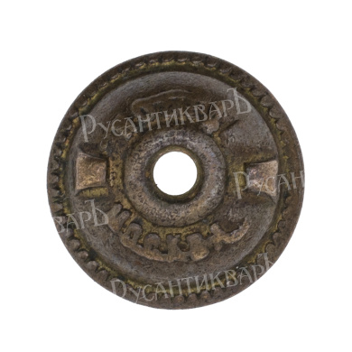 Знак "Колхозник-ударник. Советский лен должен быть лучшим в мире. Калининская область". АРТИКУЛ П29-2