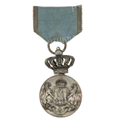 Румыния. Медаль за верную службу, 1 тип, 2 класс.