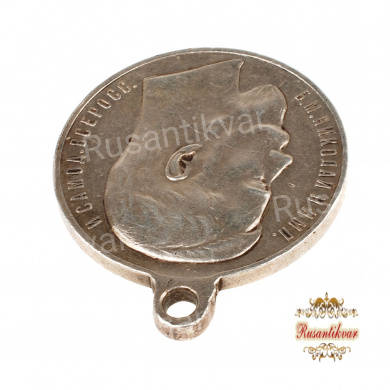 Георгиевская медаль 4 ст. №501.107 (За Храбрость).