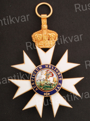 Великобритания. Орден "Святого Михаила и Святого Георгия" 1 степень, Кавалер Большого Креста.