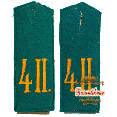 Погоны стражника 4 - го Заамурского пограничного пехотного полка.