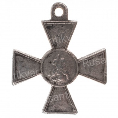 Знак Отличия Военного Ордена 4 ст 60.283 (151 Пятигорский пехотный полк).