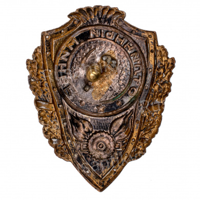 Знак "Отличный минер", б/н., АРТИКУЛ АП11-14