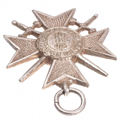 Болгария. Крест "За Храбрость" 4 ст, II тип (1880 - 1915 гг).