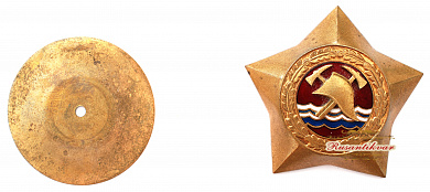 Знак "Заслуженный пожарник Эстонской ССР 2 класса"
